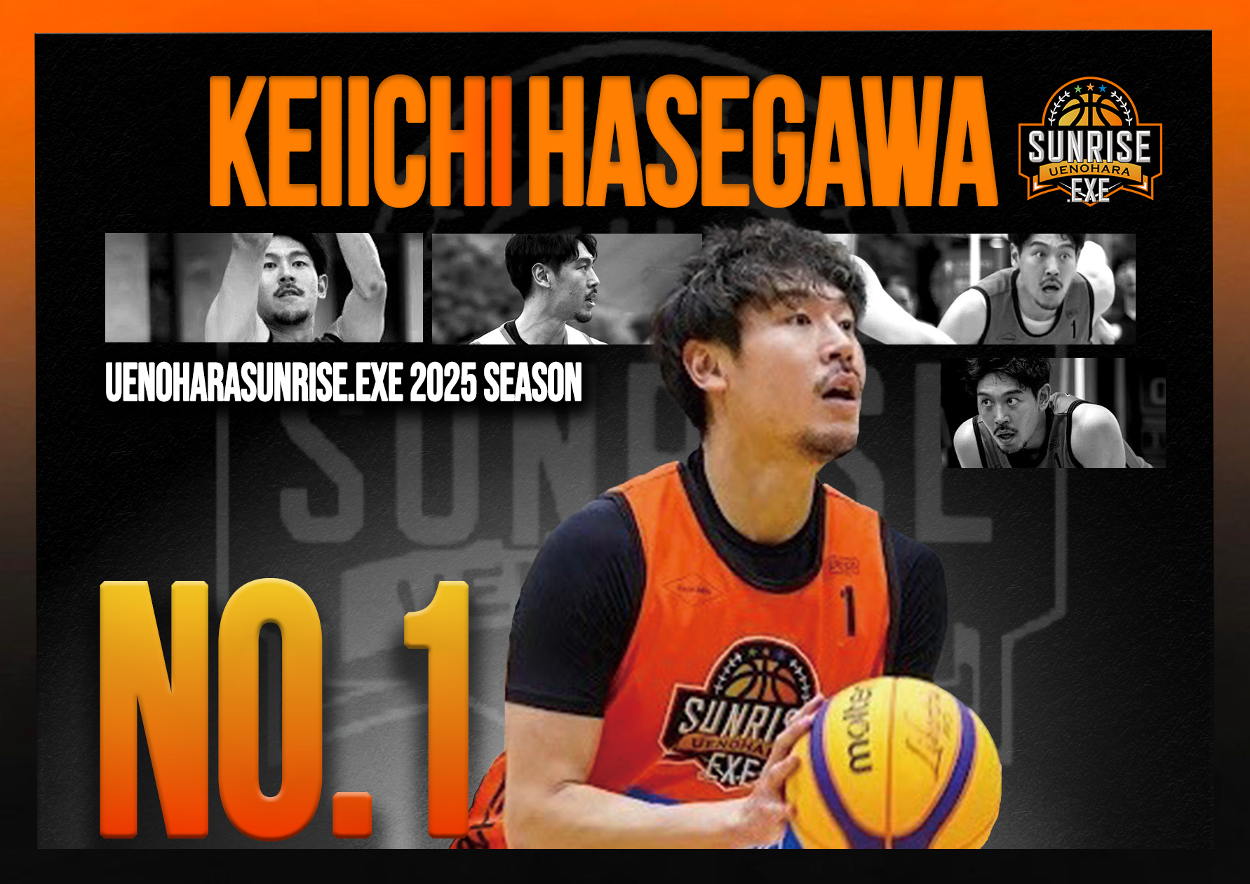 お譲り先決定 長谷川惠一選手契約更新のお知らせ – UENOHARA SUNRISE