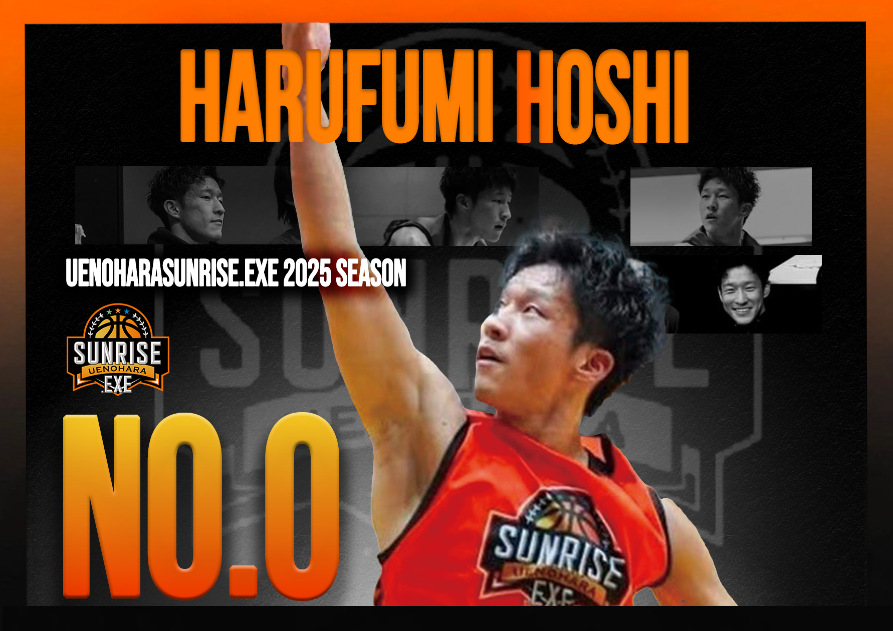 【Ao】度会選手5点セット 星晴文トップチーム昇格のお知らせ – UENOHARA SUNRISE