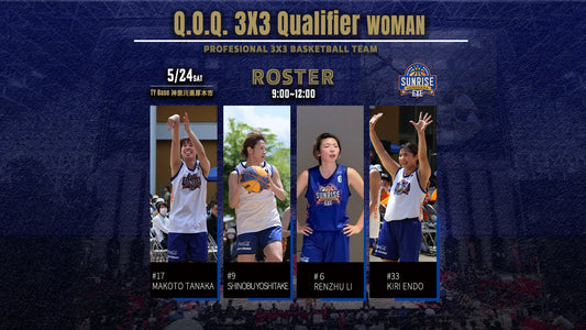5/24 Q.O.Q. 3x3 Qualifierへ緊急参戦決定!