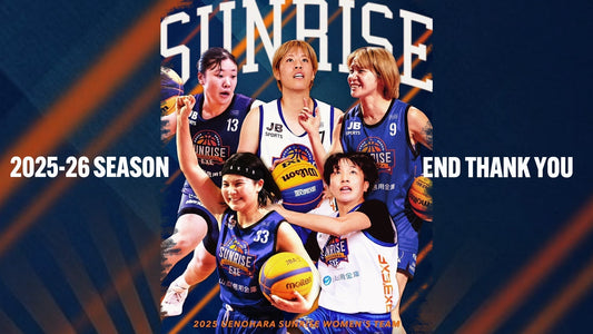 UENOHARA SUNRISE WOMEN 2025-2026 SEASON END  SEASON SUMMARY