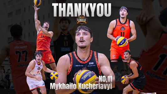 【Mykhailo Kucheriavyi(ミハイロ・クチェリャヴィー)選手 契約終了のお知らせ】