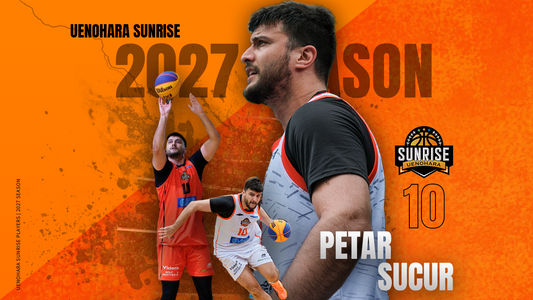 【Petar Sucur選手 契約締結のお知らせ】