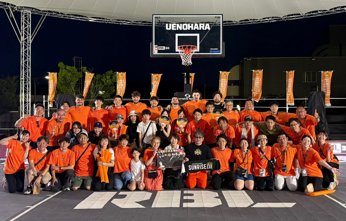 HOME GAME世界大会in上野原 FIBA 3x3 Uenohara Challenger 2026