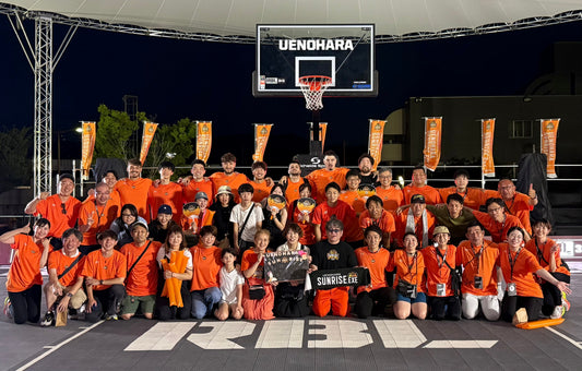 HOME GAME世界大会in上野原 FIBA 3x3 Uenohara Challenger 2026