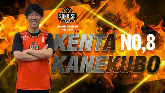 金久保健太選手【契約更新のお知らせ】