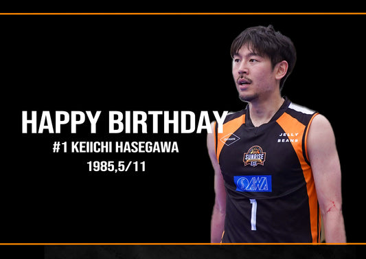 HAPPY BIRTHDAY　長谷川惠一選手