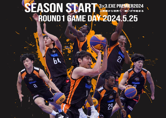 【3x3.EXE PREMIER 2024 SEASON】開幕！