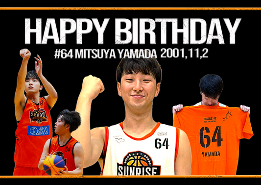 HAPPY BIRTHDAY 山田光哉選手