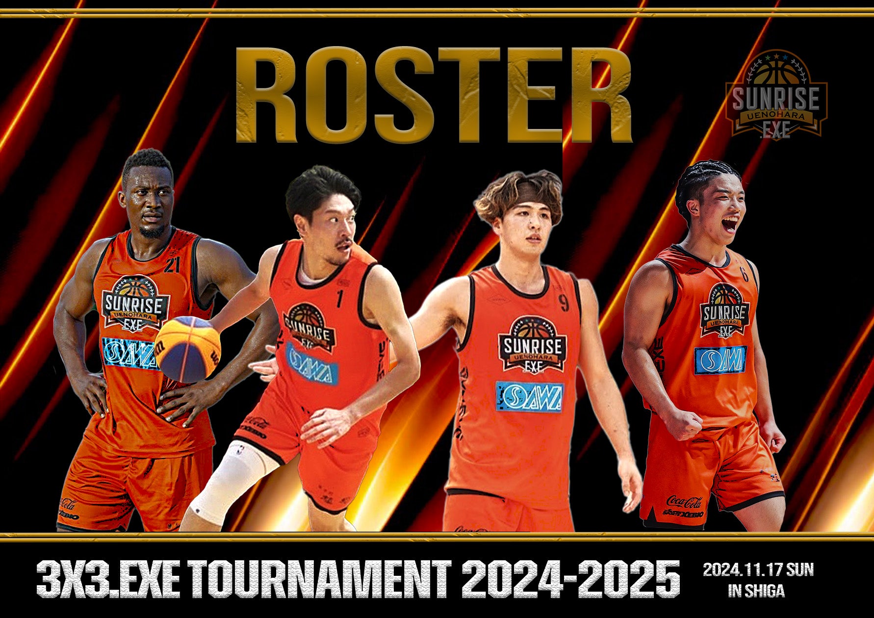 3x3.EXE TOURNAMENT 2024-2025】 2024.11.17in滋賀ROSTER – UENOHARA