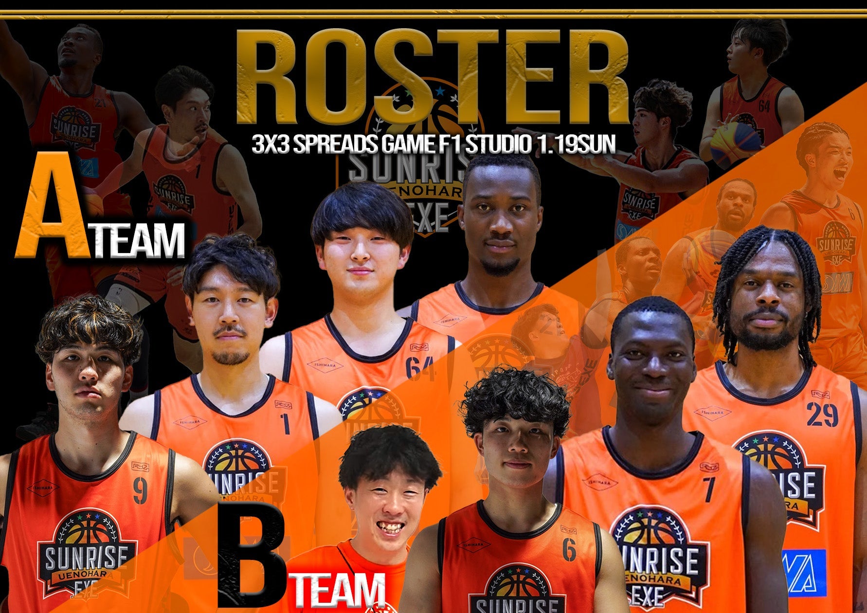 1/19(日)開催3x3 Spreads Game F1 STUDIO ROSTER – UENOHARA SUNRISE