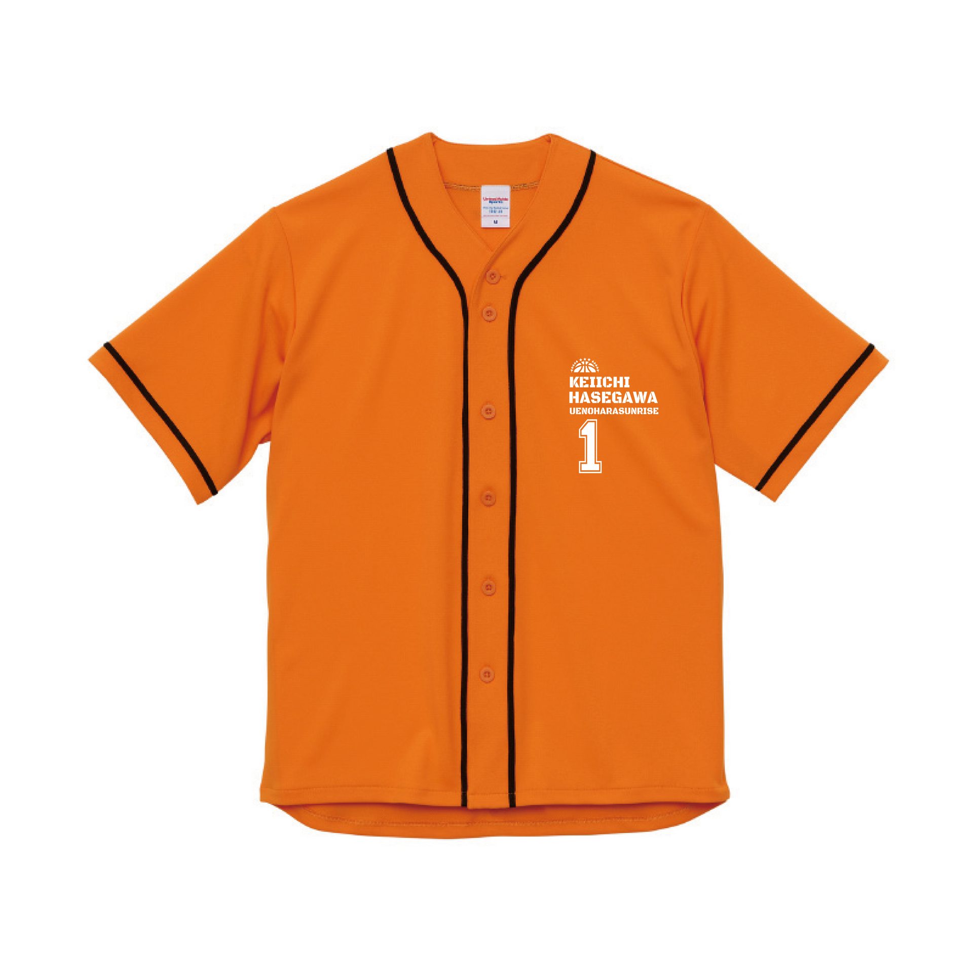 アスルクラロ沼津ベースボールシャツ　2枚セット 未使用品！アスルクラロ沼津 ベースボールシャツ - メルカリ