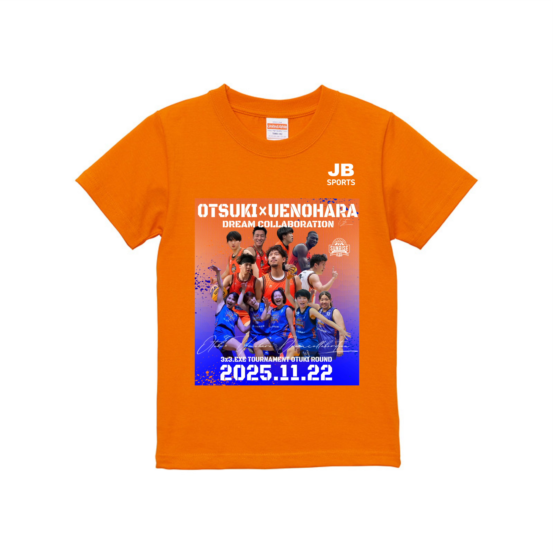 期間限定】トーナメント記念Tシャツ – UENOHARA SUNRISE
