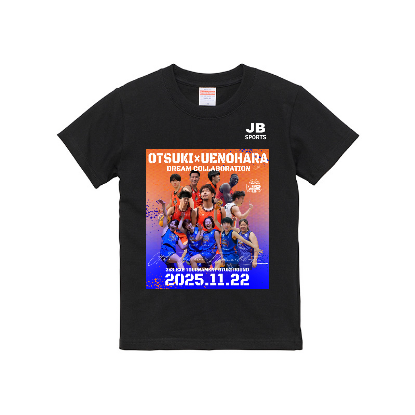 【期間限定】トーナメント記念Tシャツ