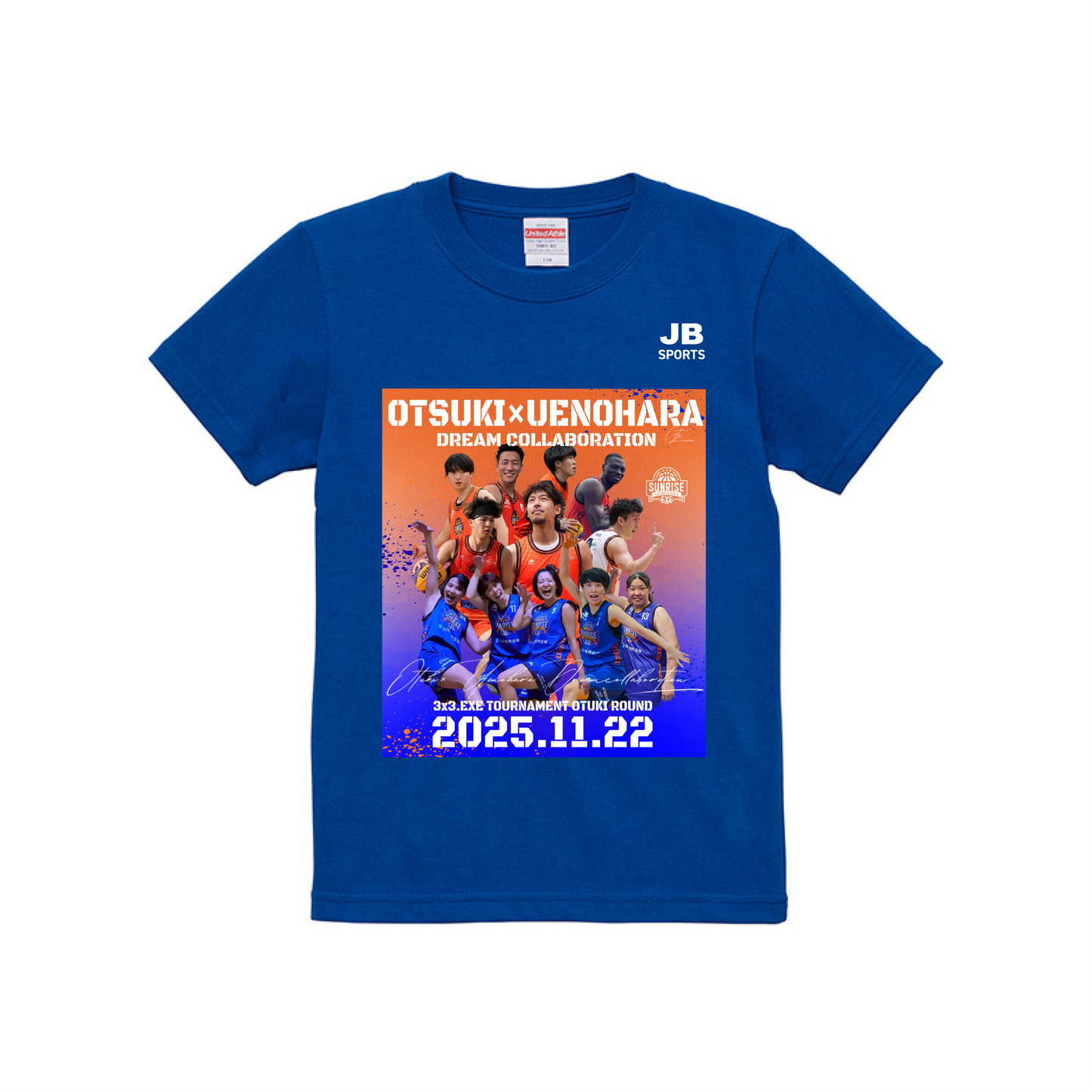 【期間限定】トーナメント記念Tシャツ
