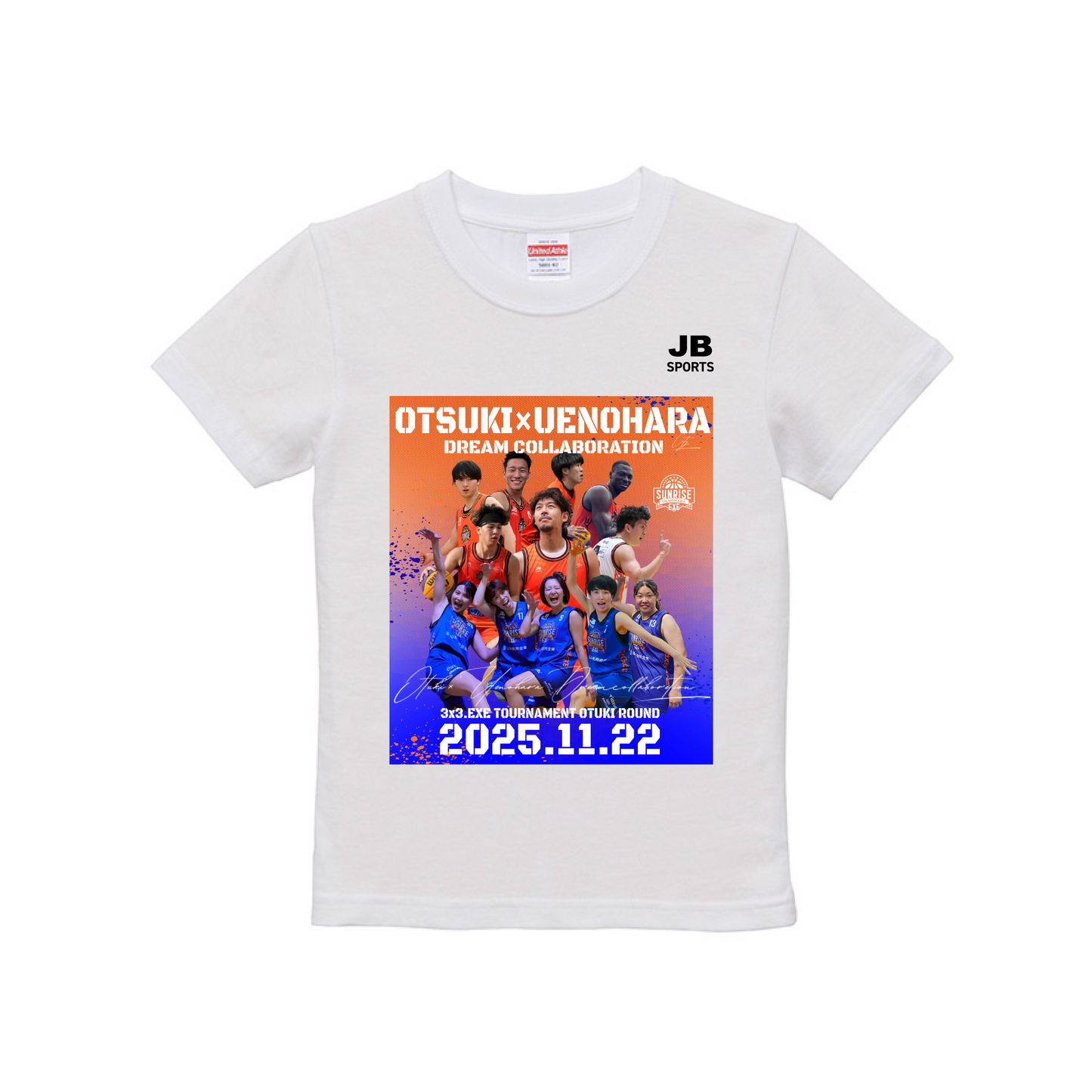 【期間限定】トーナメント記念Tシャツ