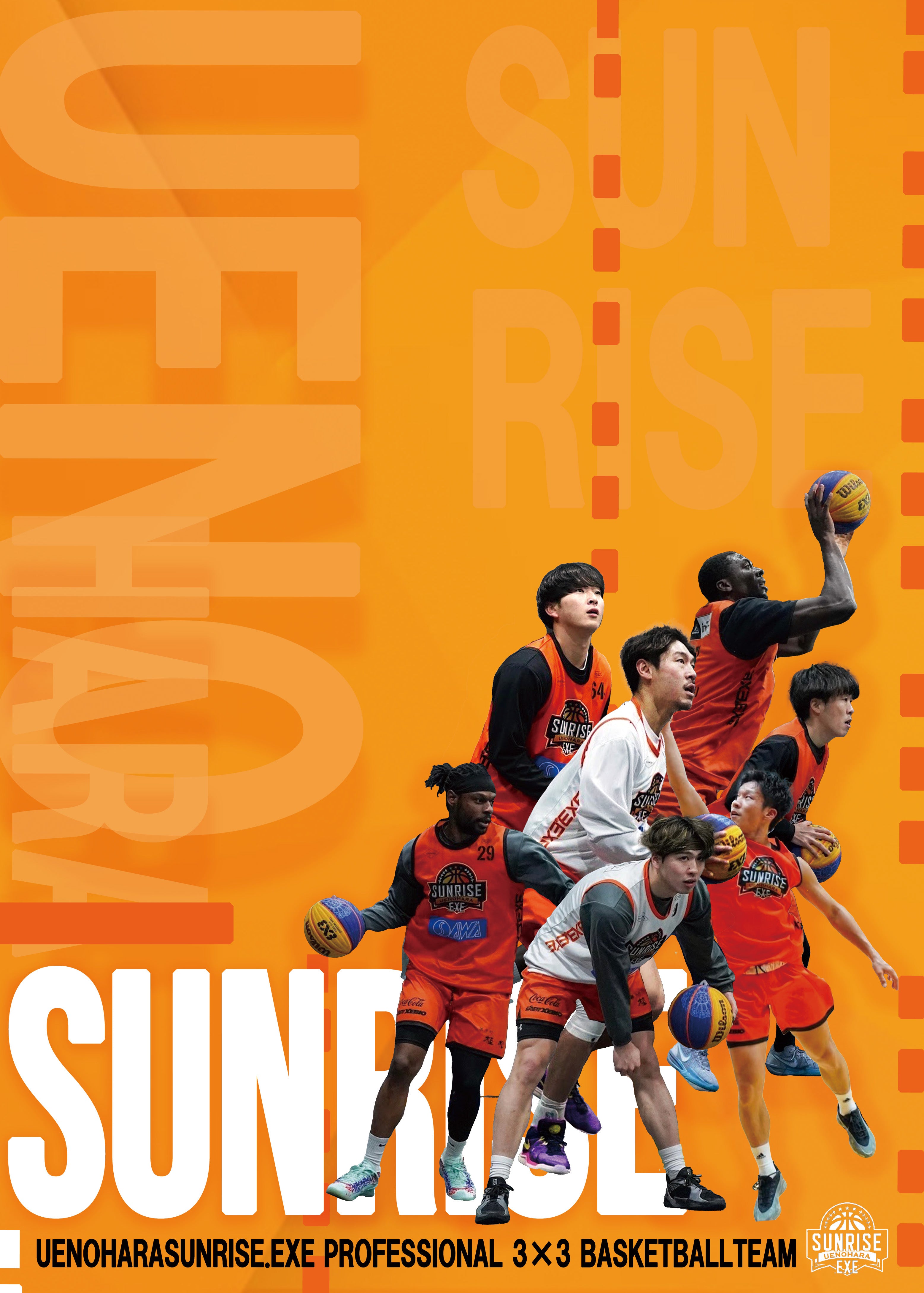 2025 SCHEDULE UENOHARA SUNRISE 2025-schedule-uenohara-sunrise